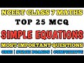 Best MCQ Class 7 Simple Equations Class 7 Maths NCERT Class 7 Maths MCQ Class 7 Maths