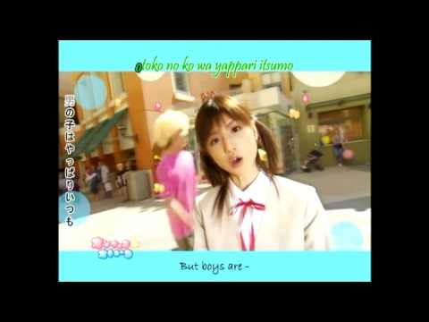 Onna No Ko Otoko No Ko - School Rumble