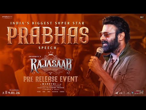 Rebel Star Prabhas Speech at The RajaSaab Pre-Release Event | Maruthi | Thaman | TG Vishwa Prasad