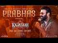 Rebel Star Prabhas Speech At The RajaSaab Pre Release Event Maruthi Thaman TG Vishwa Prasad