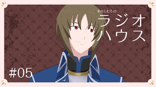 【雑談】今月の出来事を振り返る【衣谷しむろ】