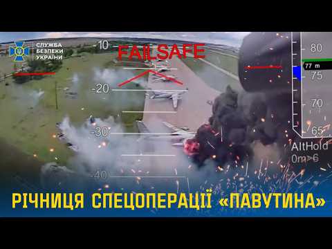 Смотреть видеоролик
