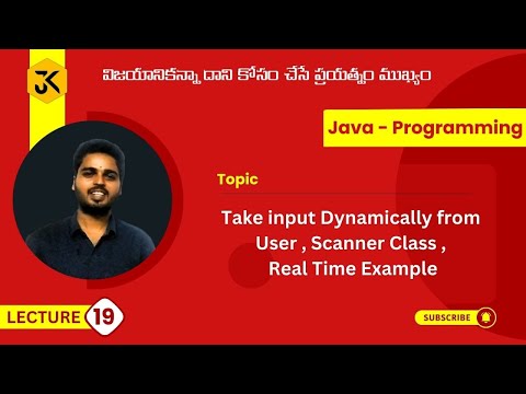 19 Java Take Input Dynamically From User Scanner Class Real Time Example Java Javaplaylist