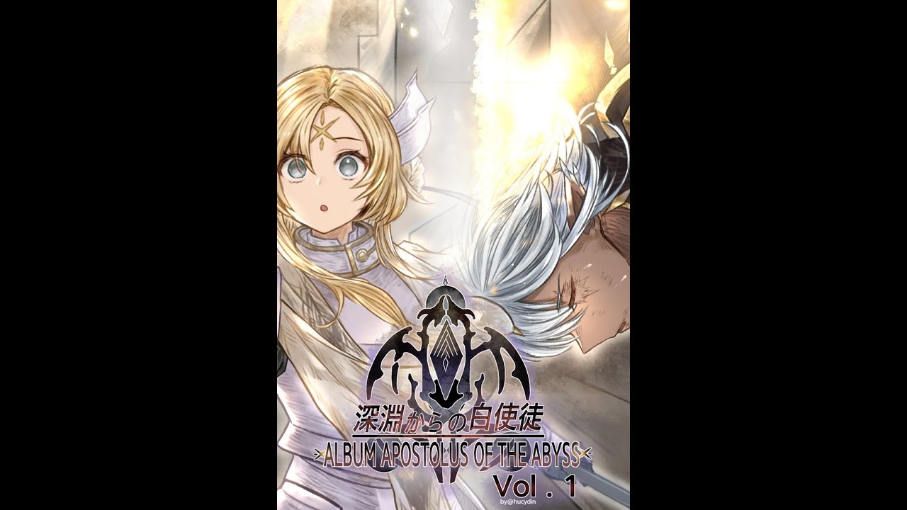 The Albaz Lore Full Movie Length Remastered Release