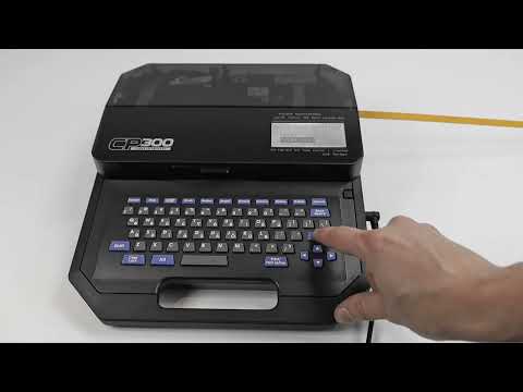 CP300 - Cable ID Printer - Changing the cutting depth