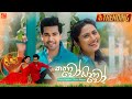 Kathawo Sinawo කතාවෝ සිනාවෝ Raween Kanishka Upeka Nirmani Diyani Teledrama Son