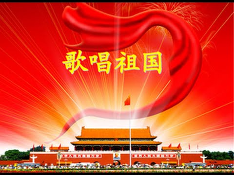 歌唱祖国《历史的回声》大合唱系列