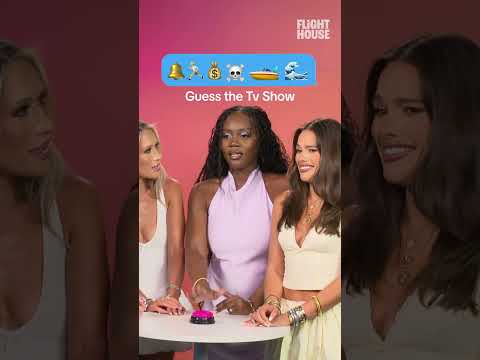 PERFECT MATCH CAST