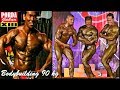 5 BESAR Bodybuilding 95 Kg - Binaraga PORDA Jabar XIII Part 1