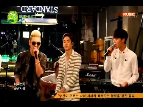 (140904)NU'EST-CRAZY COVER (SON DAMBI)@PICNIC LIVE EPISODE 52
