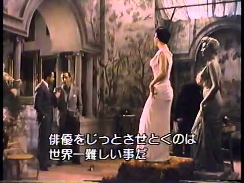 Ava Gardner - The Barefoot Contessa - Trailer with Theme