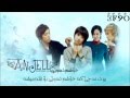 A.N.JELL - Promise You're Beautiful OST Sub ...