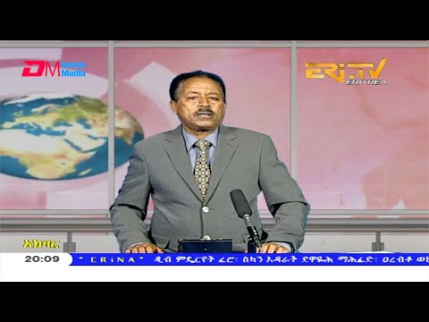 News in Tigre for June 5, 2020 - ERi-TV, Eritrea