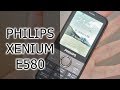 Philips CTE580BK/00 - відео