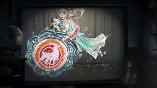 Identity V第五人格×上海美術映画製作所　『九色鹿』 コラボ衣装&携帯品 ゲーム内展示動画