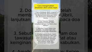 Download lagu Cara mengamalkan Sholawat Jibril untuk hajat mp3