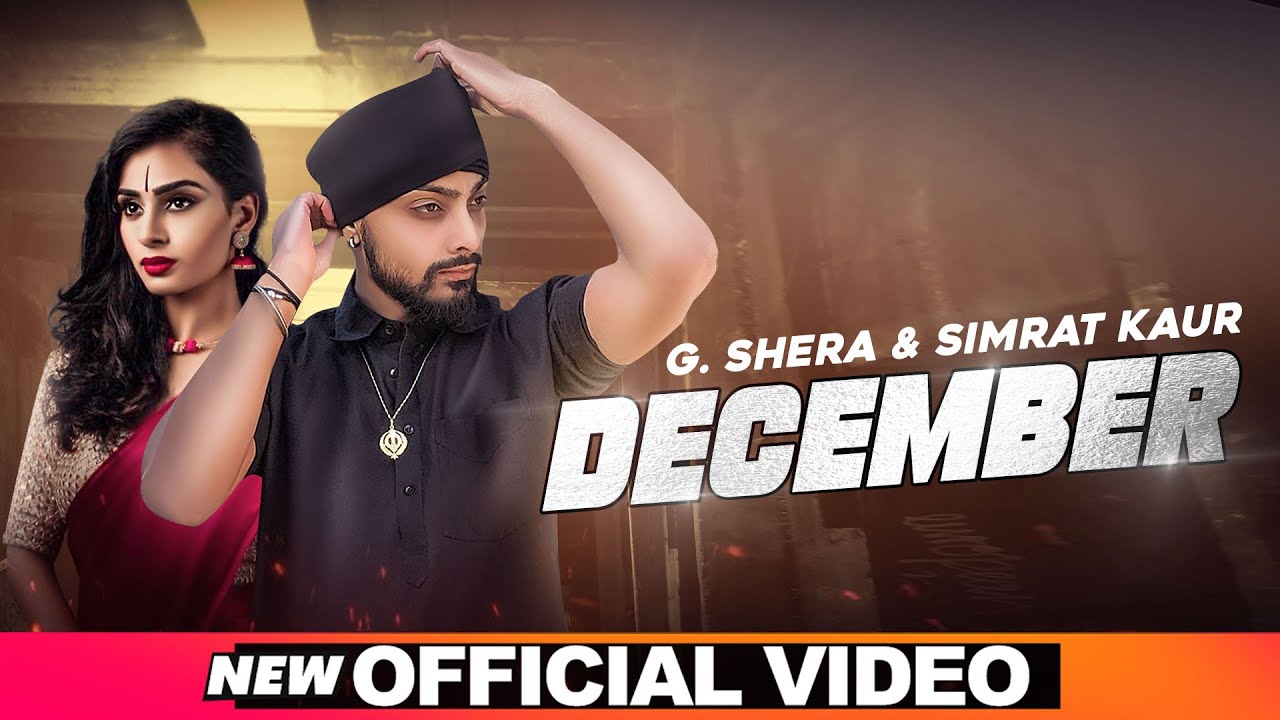 December Lyrics - G Shera, Simrat Kaur ~ LYRICGROOVE