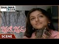 Okariki Okaru Movie Sri Ram Love Feelings On Aarti Chhabria Best Scene Shalimarcinema