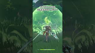 【原神】ファルカは初心者にオススメな理由