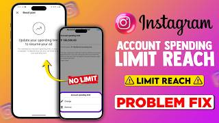 Account spending limit reached Instagram | How to Increase your daily spending Limit