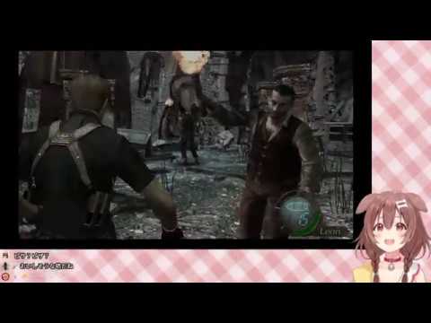 Korone freaking out for 166 seconds (Biohazard 4) (Eng Sub)