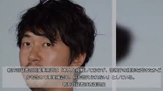 新井浩文容疑者を逮捕　自宅で女性に乱暴疑い