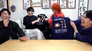 りょうくんも休止中って言ってるんだしいいでしょ笑 - 活動再開前ですがサブチャン1本失礼します!!