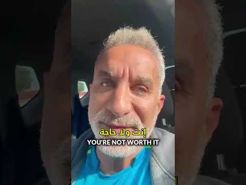 Bassem Youssef and Albernameg