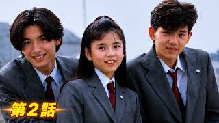 【国内ドラマ】このこ誰の子 第2話【ドラマフル】💗💥