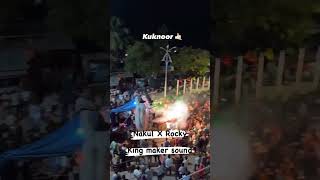 Download lagu KING MAKER SOUND SYSTEM 💀👑|IN KUKNOOR❤️|BIG BLAST IN KUKNOOR 😈🔥| mp3 Download lagu KING MAKER SOUND SYSTEM 💀👑|IN KUKNOOR❤️|BIG BLAST IN KUKNOOR 😈🔥| mp3