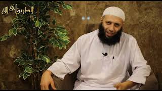 صورة هُم القَوْمُ لَا يَشقَى بِهِم جَلِيسُهُمْ .. #عمرة_التربية_3 .. د . محمد جلال