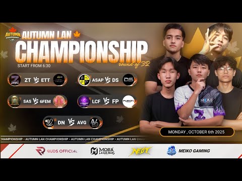 Autumn LAN Championship | TOP 32| Day 3