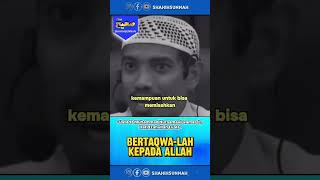 Download lagu 🔴 TAKE FEAR OF ALLAH❗#shorts #study #sunnah #sahihsunnah mp3
