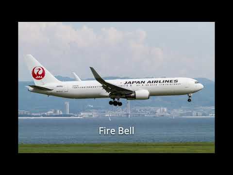 767/757 Old Warnings