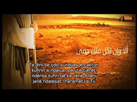 Hadithe Profetike Hallalli dhe Harami jane te qarte