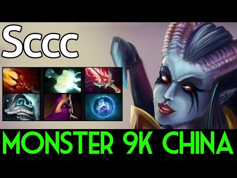 Sccc [Queen of Pain] Monster 9k China OMG 41 Kills - Dota 2 7.05