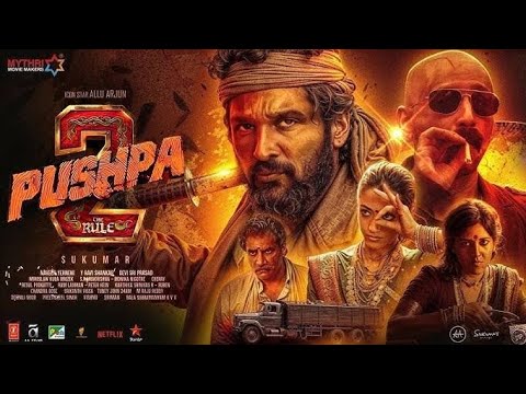 Pushpa 2: The Rule Full Movie