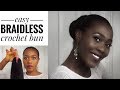 How To | Easy Crochet Bun - Everyday Protective Style How To | Easy Crochet Bun - Everyday Protective Style