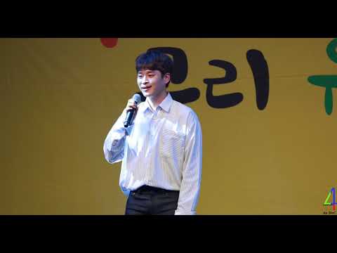 190512 하은요셉 (HaEunYoSep) 하은 HaEun - 여자친구 Girlfriend [구리꽃축제]