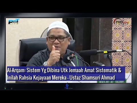Inilah Rahsia Empayar Al-Arqam - Ustaz Shamsuri Ahmad