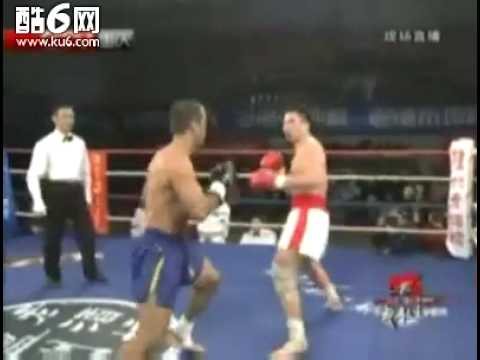 Kungfu king 2009 - HuangLei(CHN) vs SILVA(BRA) Round 1