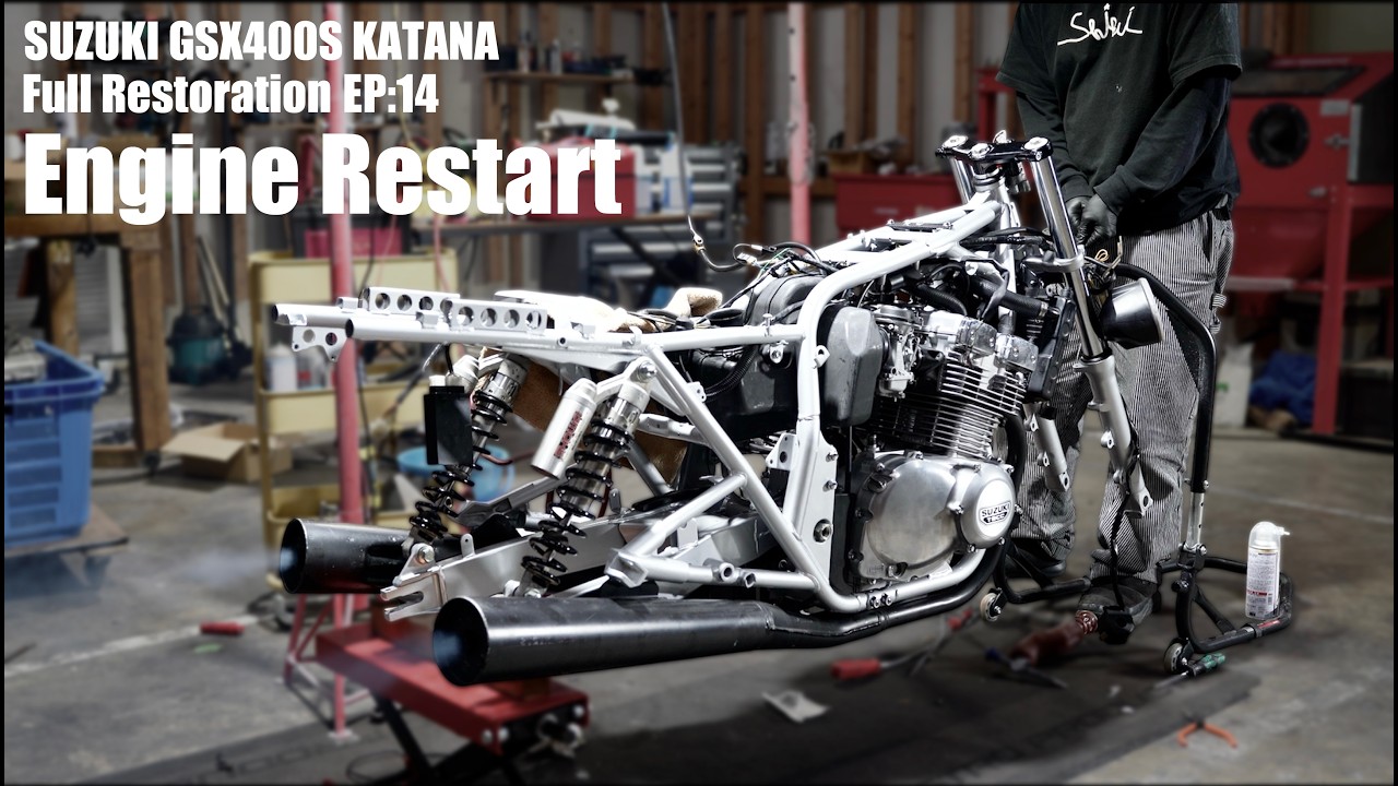 【SUZUKI GSX400S KATANA フルレストア 14】ついに..エンジン始動!?