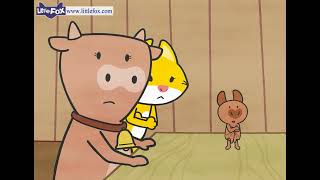 Bat and Friends 26  Cow's Plan   Level 1   By Little Fox