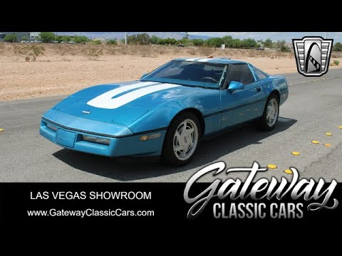 1989 Chevrolet Corvette (CC-1826039) for sale in O'Fallon, Illinois