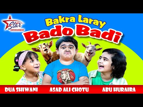 Bakra Laray Bado Badi | New Parody Song 2024 | Abu Huraira & Dua Shiwani | Beautiful Video