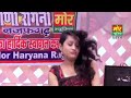 Sapna Chodry