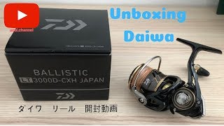 Катушка daiwa ballistic lt 3000d-cxh