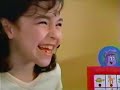Nickelodeon Commercial Breaks November 16 2003