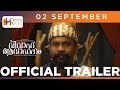 Vivaha Avahanam - Official trailer | Aju Varghese | Niranj Maniyanpilla Raju| Prasanth Alexander|