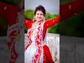 Dhak Baja Kashor Baja Durga Puja Dance UBIRUNGIA Shorts Dhakbajakashorbaja Dance